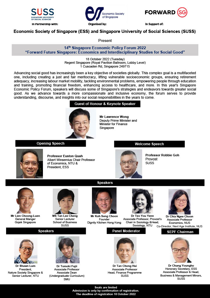 Singapore Economic Policy Forum 2022