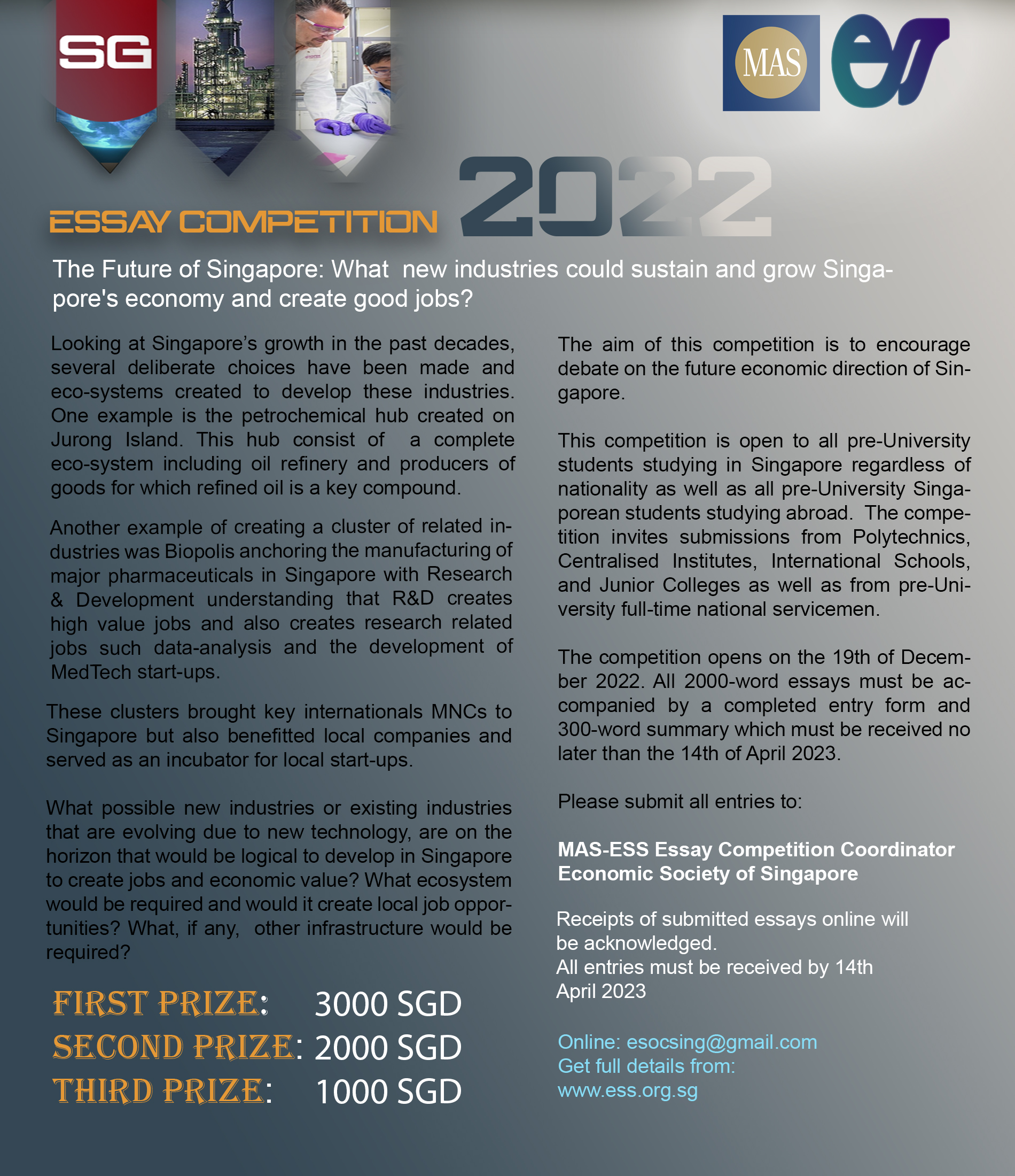 MAS-ESS Essay Competition: “The Future of Singapore: What new industries could sustain and grow Singapore’s economy and create good jobs?”