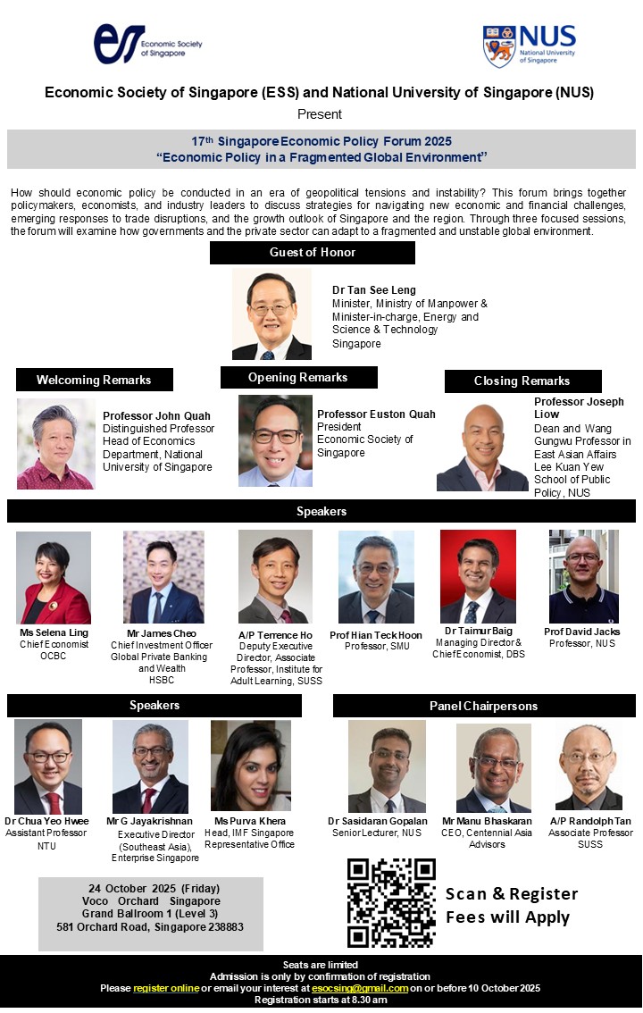 17th Singapore Economic Policy Forum 2025