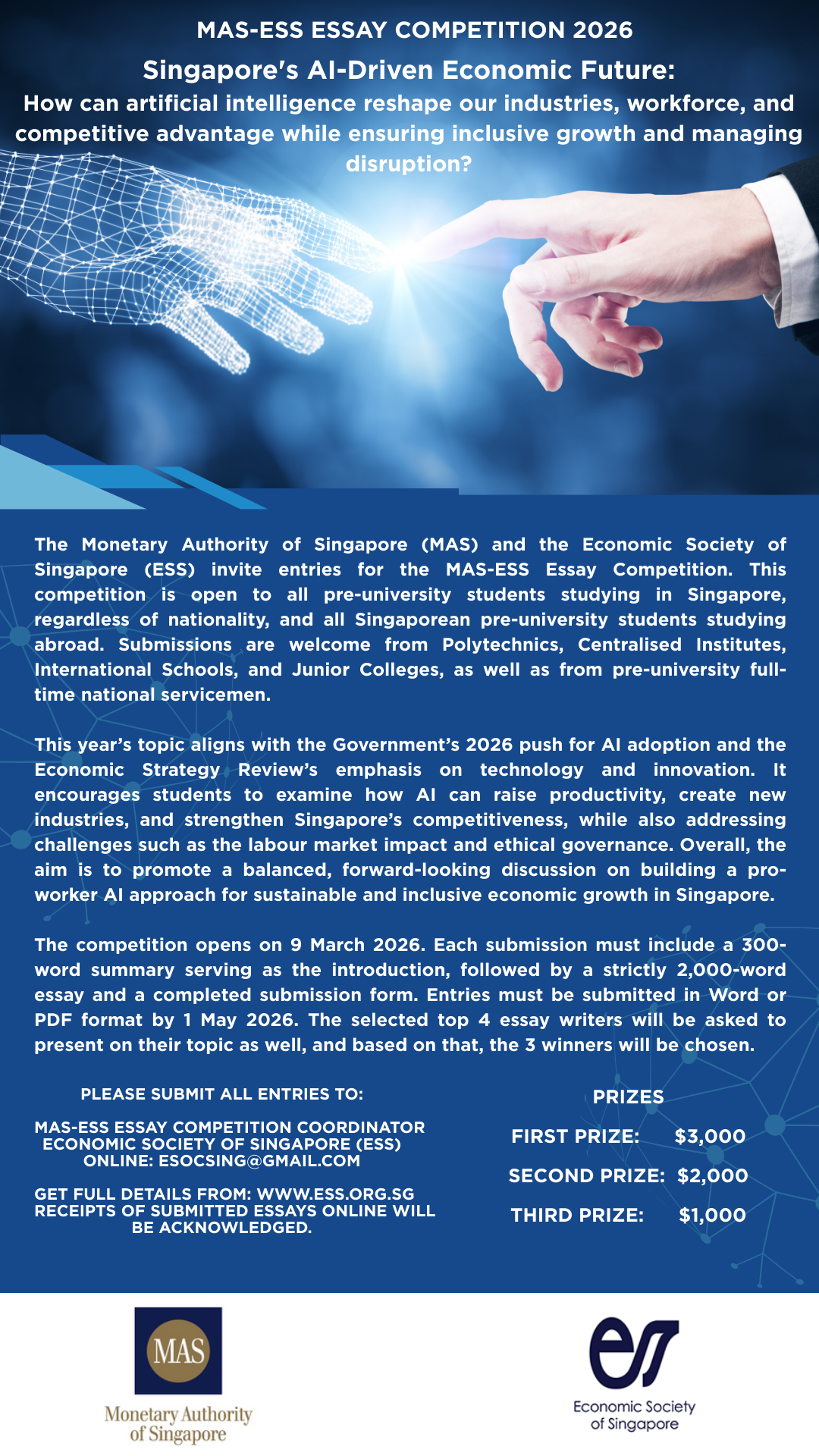 MAS-ESS Essay Competition 2026: 
